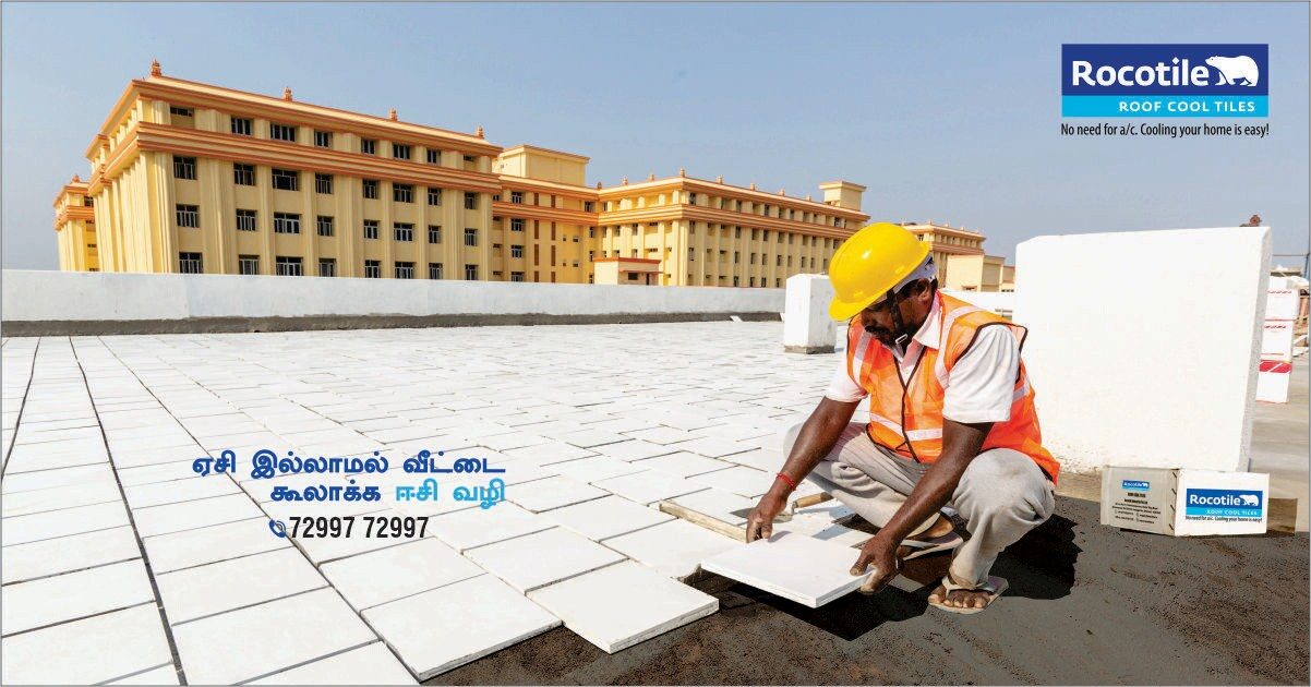 roof cooling tiles